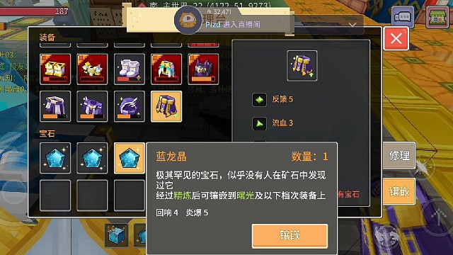 反面教学：不要当赌狗