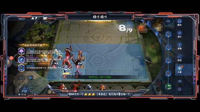 5个防御姿态，我笑了!