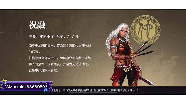 国家，巅峰百花在线