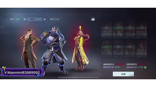 国家，巅峰百花在线