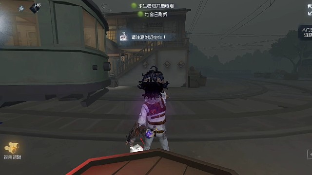 病患日常基操勿六