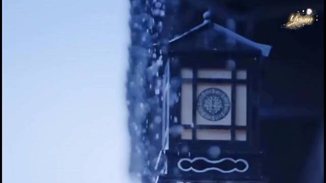 我愿守你盛世荣华