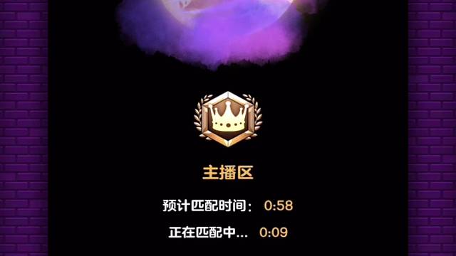 #天天狼人杀#路人