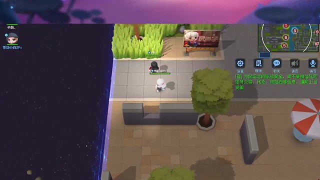 九言:逃跑吧少年大乱斗，欢迎各位点个订阅，评论发ID加好友