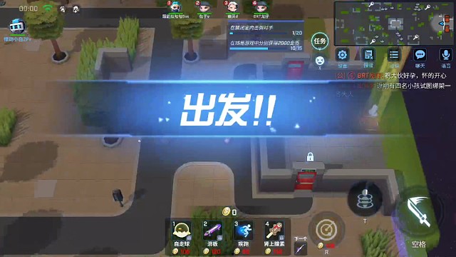 九言:jc一分四十速刷，订阅加好友一起