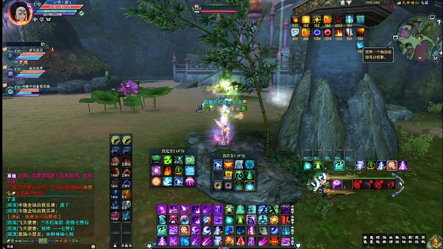 还记得被沼泽支配的恐惧么