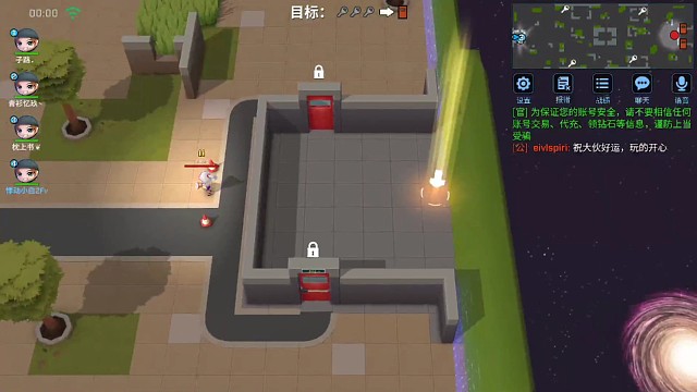 九言:如果是你，你会走还是救队友