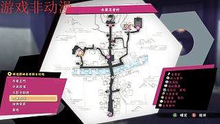 博人傳