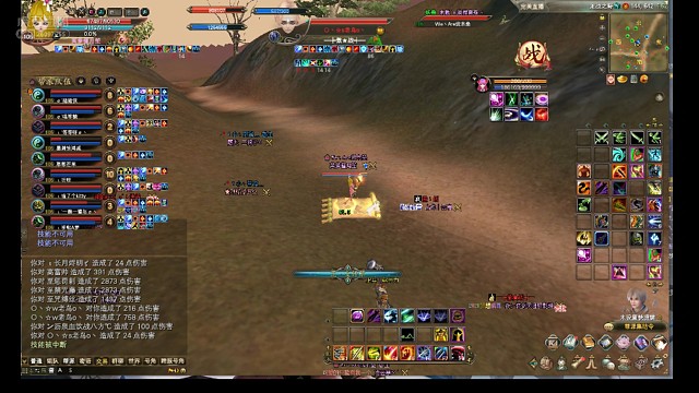 （卧龙大型）女胖子的高光时刻