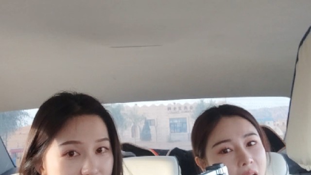 `黑豆体验出租车