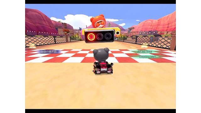 徐徐清风强主徐之路