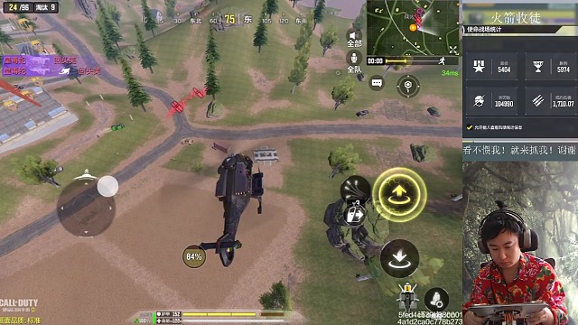 可以正面钢但陷阱不能瞎放