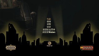 試試畫質(zhì)