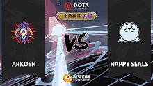 西欧A级 Arkosh vs Happy Seals-3