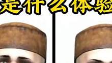 坑蒙拐騙開局  #騎馬與砍殺2 