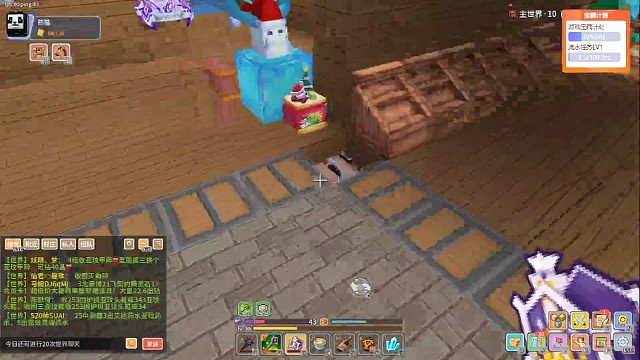 终于整理好了，下个星期直接开始