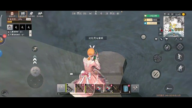 嘎嘎权威皮套侥幸拿下俩骨套