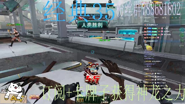 匕首刀僵尸第一人