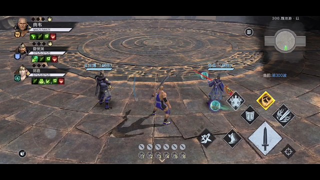 第十赛季郭嘉魏国通关