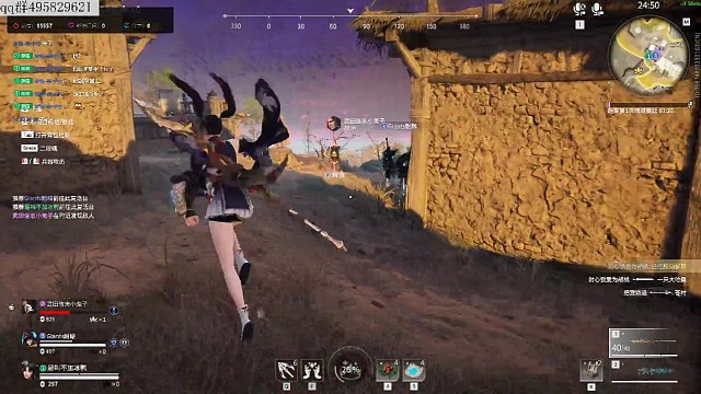 胡桃