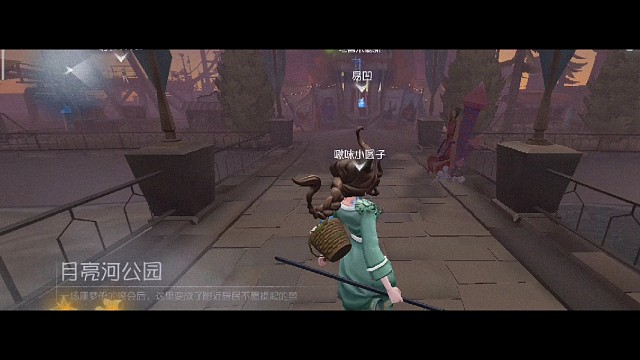 差点被过山车安排的明明白白