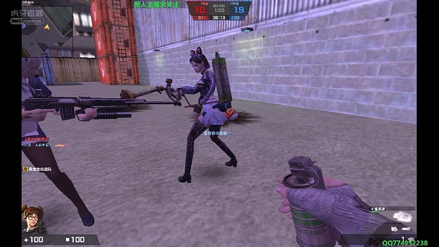 伊琳娜打农药珍贵视频