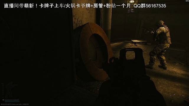 激烈的战斗从队友祭天开始