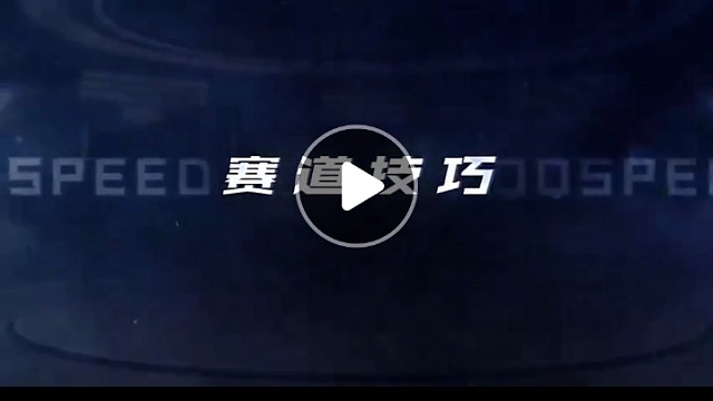 网上找的教学，新人可以多学习学习经验