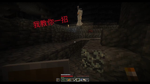 他说:我教你一招