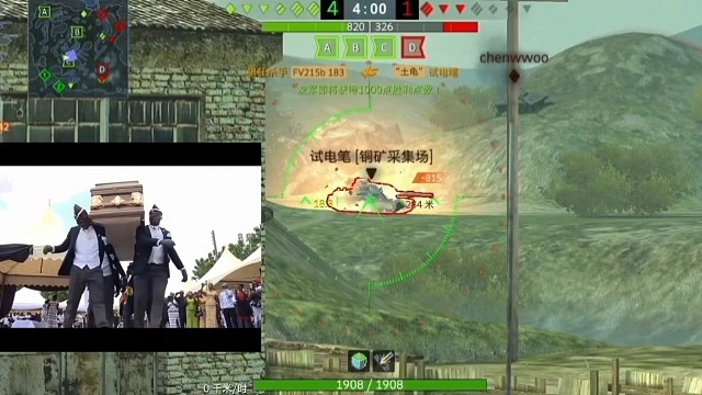 183一炮一个小朋友！