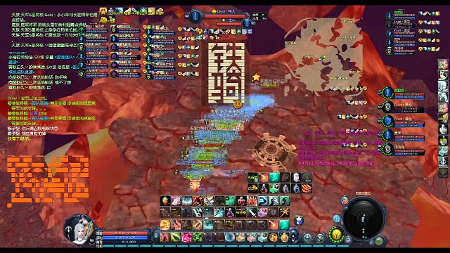 一区周六神圣要塞