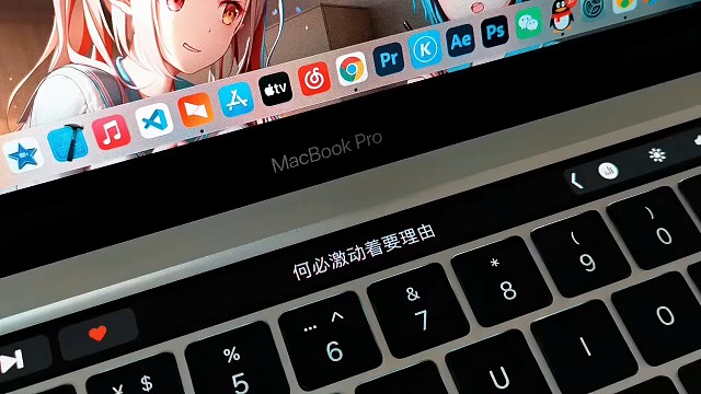 故事和思绪总在深夜疯长
又在黎明消亡