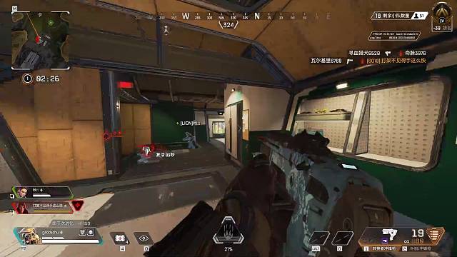 楚恒-面瘫孩子的直播间