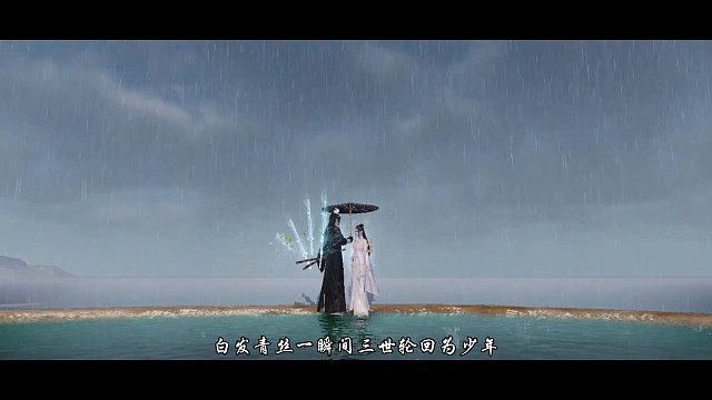 以前很早的视频