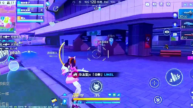 战出我的逆态度