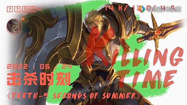 精彩瞬间，哈哈哈