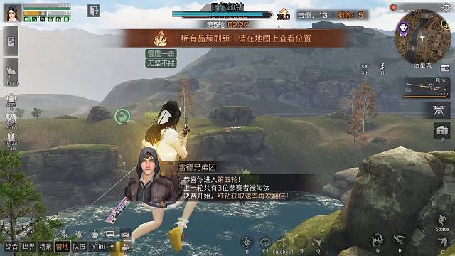 xlnnnn、的直播间