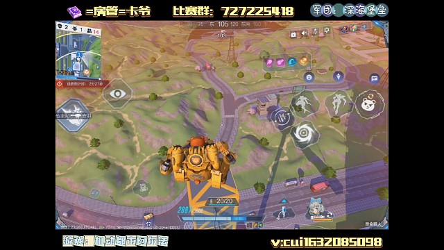 机会是留给有准备的人的！