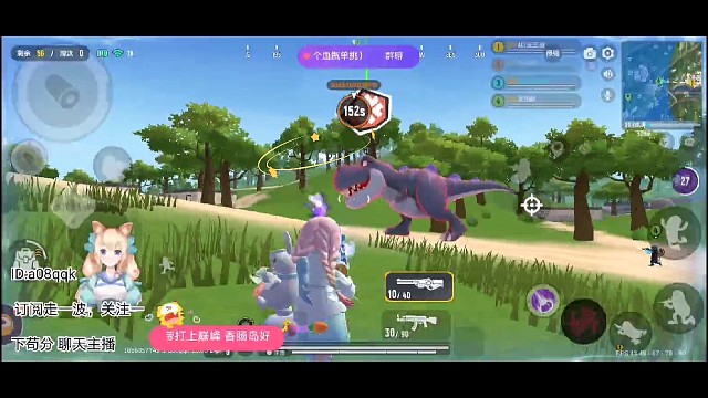 江郎日常之：老六来了