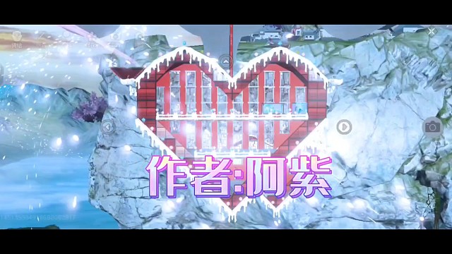 26级爱心家园代建加主页丘丘