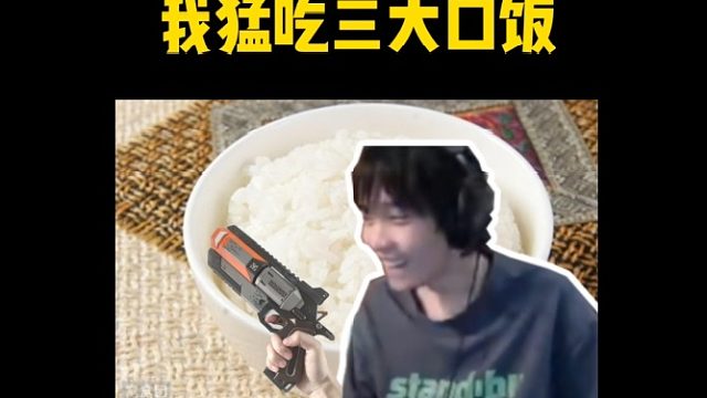 过程......不重要