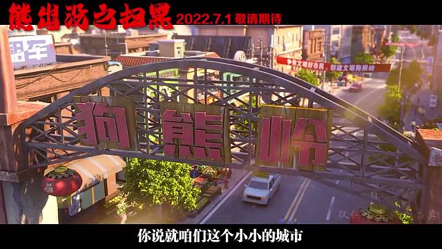 没东西发了水一期视频吧（不是原创）