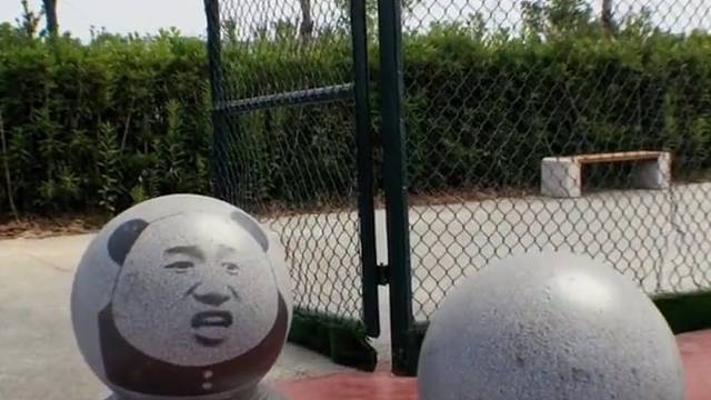 你是什么人，怎么可以到这里来