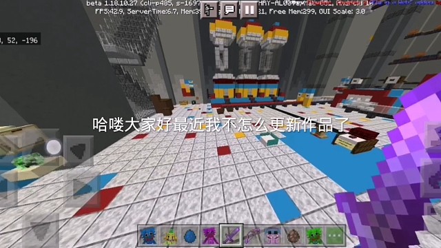 我的世界波比的游戏时间第二部模组试玩