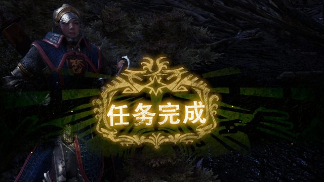 萌新第一次打角龙