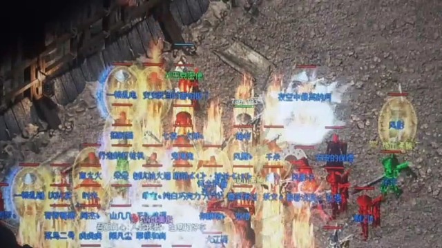 尾区沙巴克