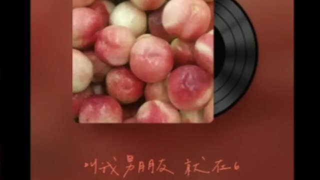 月亮是我抛的硬币，两面都是梦见你