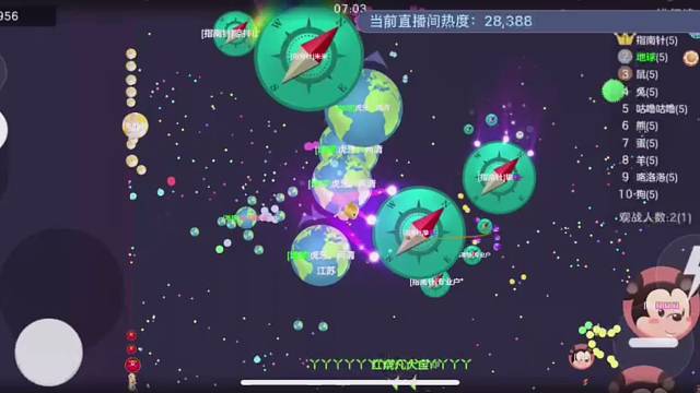 若能澄心静耳听万籁俱寂皆是韵