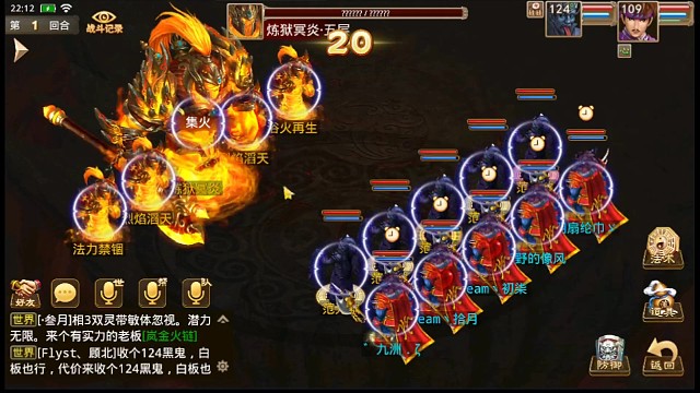 只要配合好，谁也不会倒…