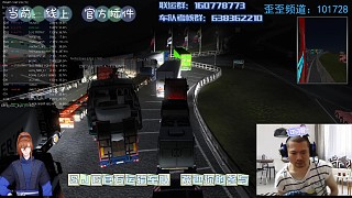 走起